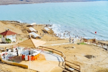 Туры на Мертвое море (Израиль) (Израиль) - купить путевку из Москвы, цены на 2024 от Пегас Туристик