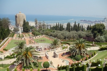 Туры в Хайфу (Израиль) - купить путевку из Москвы, цены на 2024 от Пегас Туристик