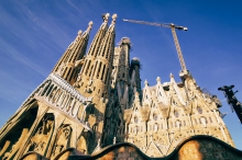Туры в Барселону (Испания) - купить путевку из Москвы, цены на 2024 от Пегас Туристик