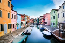 Туры в Венецию (Италия) - купить путевку из Москвы, цены на 2024 от Пегас Туристик