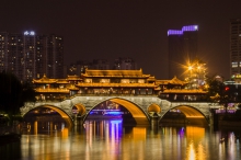 Туры в Чэнду (Китай) - купить путевку из Москвы, цены на 2024 от Пегас Туристик
