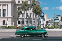 Туры в Гавану (Куба) - купить путевку из Москвы, цены на 2024 от Пегас Туристик