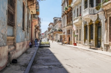 Туры в Сантьяго де Куба (Куба) - купить путевку из Москвы, цены на 2024 от Пегас Туристик