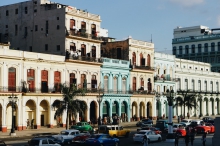 Туры в Сантьяго де Куба (Куба) - купить путевку из Москвы, цены на 2024 от Пегас Туристик