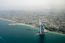 Туры в Дубай (ОАЭ) - купить путевку из Москвы, цены на 2024 от Пегас Туристик