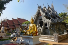 Туры в Чианг Маи (Таиланд) - купить путевку из Москвы, цены на 2024 от Пегас Туристик