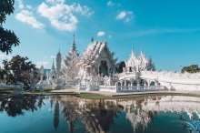 Туры в Чианг Раи (Таиланд) - купить путевку из Москвы, цены на 2024 от Пегас Туристик