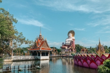 Туры в Сураттани (Таиланд) - купить путевку из Москвы, цены на 2024 от Пегас Туристик