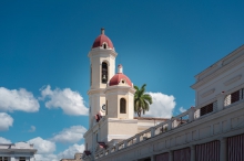 Туры на Кубу 2024 из Москвы, цены на отдых от Пегас Туристик