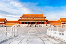 Туры в Пекин (Китай) - купить путевку из Москвы, цены на 2024 от Пегас Туристик