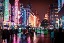 Туры в Шанхай (Китай) - купить путевку из Москвы, цены на 2023 от Пегас Туристик