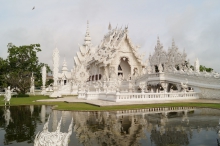 Туры в Чианг Маи (Таиланд) - купить путевку из Москвы, цены на 2023 от Пегас Туристик