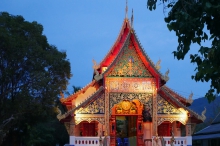 Туры в Лампанг (Таиланд) - купить путевку из Москвы, цены на 2023 от Пегас Туристик