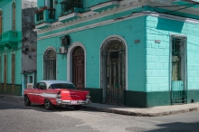 Туры на Кубу 2023 из Москвы, цены на отдых от Пегас Туристик